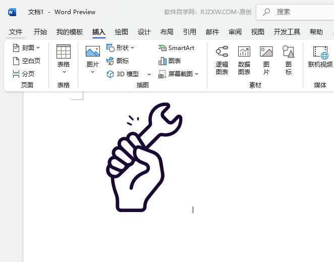word2024ęnβ߈D(bio)