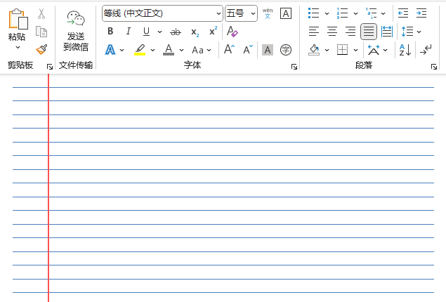 word2024ΰO(sh)խЌʽ4
