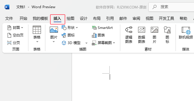 Word2024ęnвwordă(ni)úı