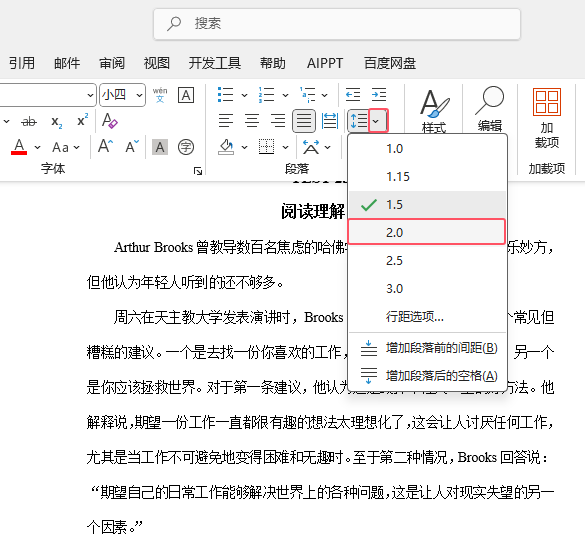 Word2024Oı2.0о2