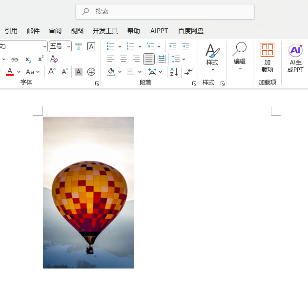 Word2024ΌDƬü35Ĵ