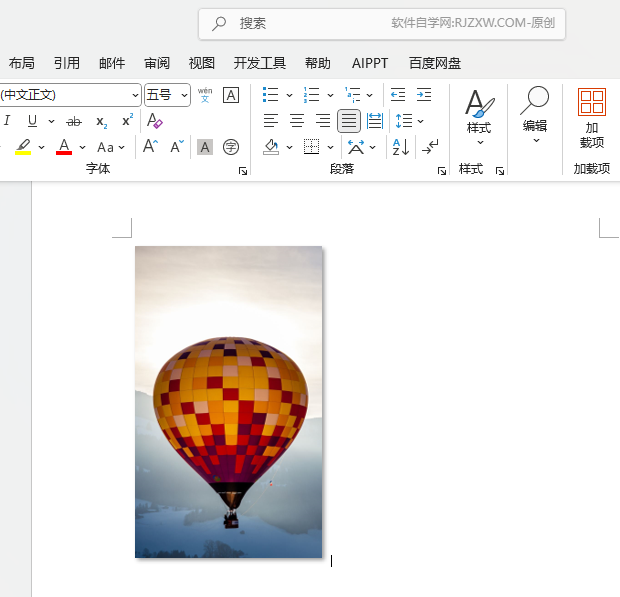 Word2024νoDƬO(sh)ƫӰЧ4