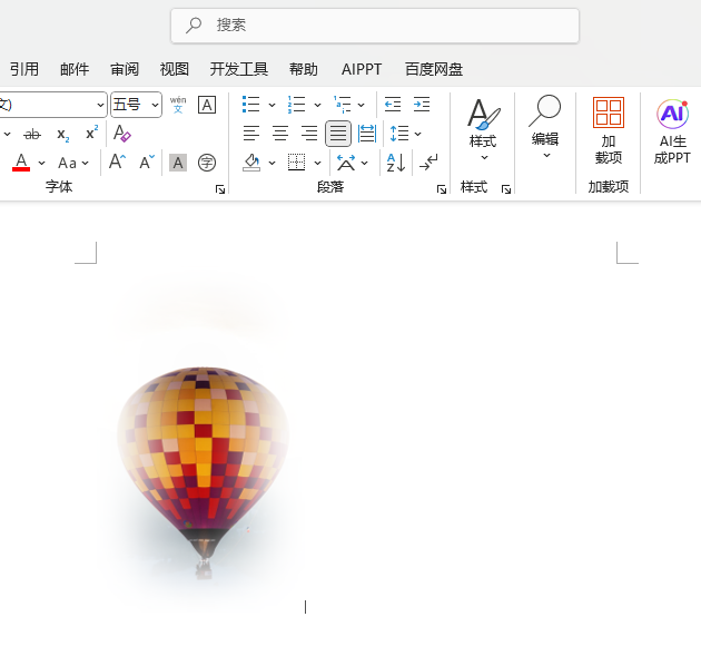 word2024ΌDƬO(sh)ữ߅50Ч