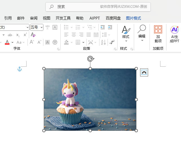 Word2024ΌDƬO(sh)Þ|ӳЧ1