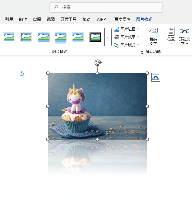 Word2024ΌDƬO(sh)Þ|ӳЧ4