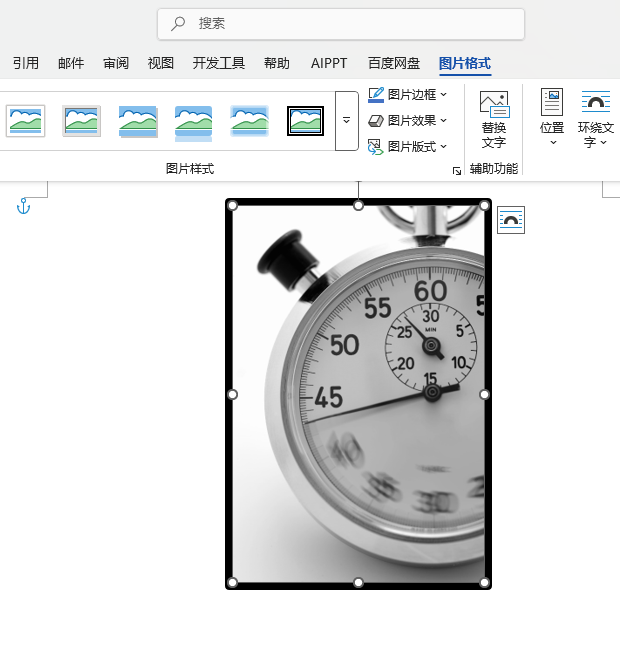 Word2024O(sh)ÈDƬ߅?yn)?ּ(x)