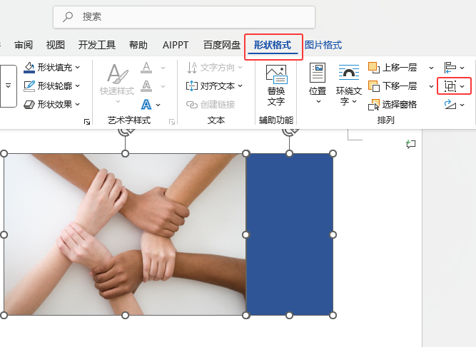 Word2024ΌDƬcνMһ5