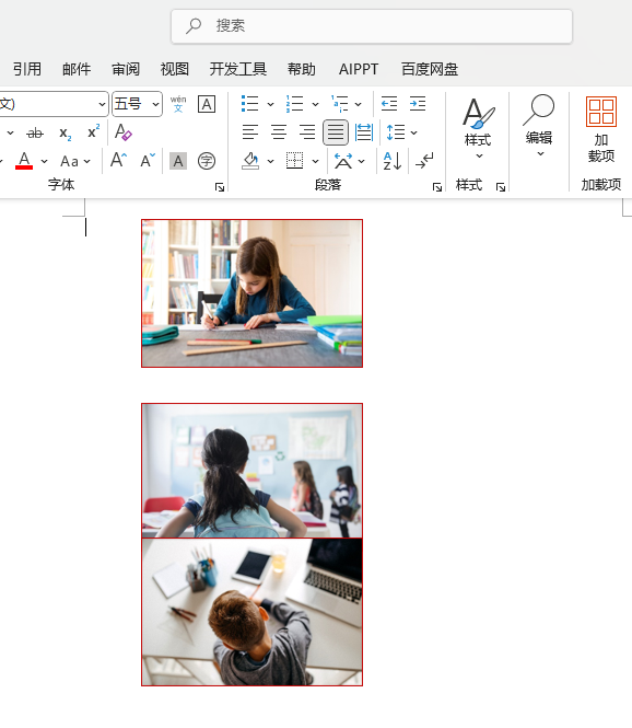 word2024ΌDƬMеȾMпvֲ1
