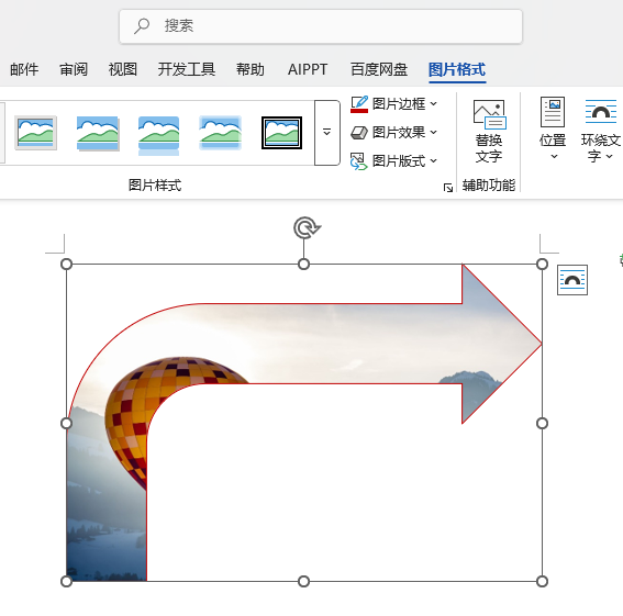 Word2024ôһDƬüɈAҼ^ķ