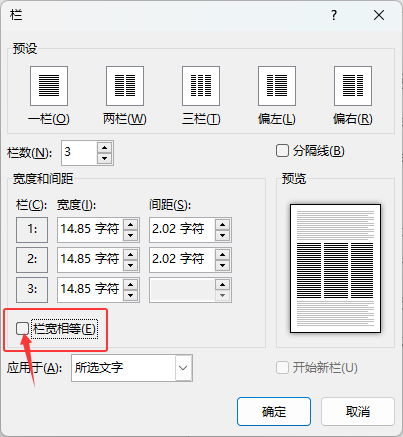 word2024ڌôOòһӵ4