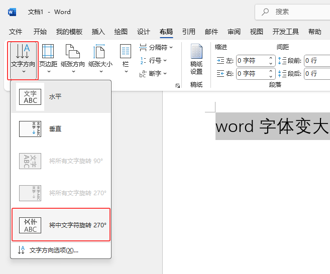 wordwôDwordwDķ3