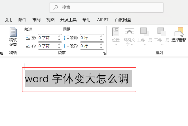 wordwôo޷Ŵwordwo޷Ŵķ1