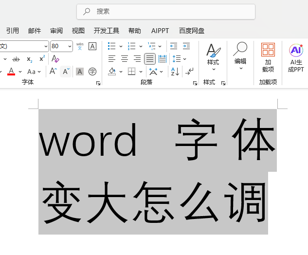 wordwôo޷Ŵwordwo޷Ŵķ3