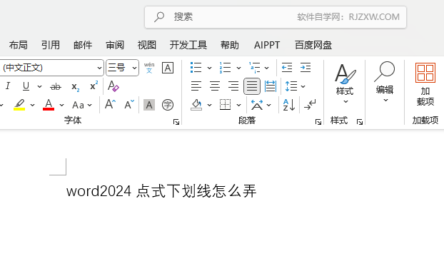 word2024cʽôŪ1