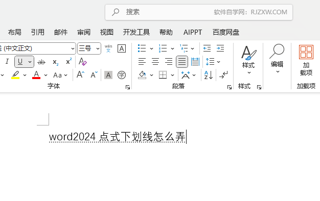 word2024cʽôŪ4