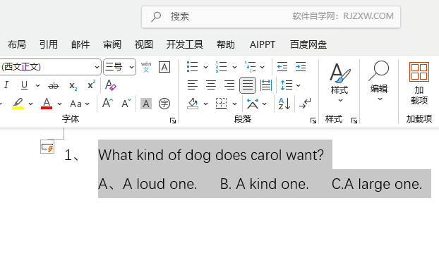 word2024ʹÿ~ĸx헵1
