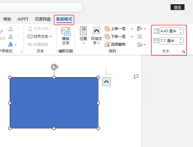 wordôռM(y)Ԕ(x)B4
