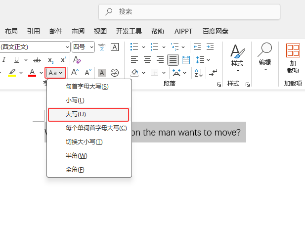 word2024СDĸ3