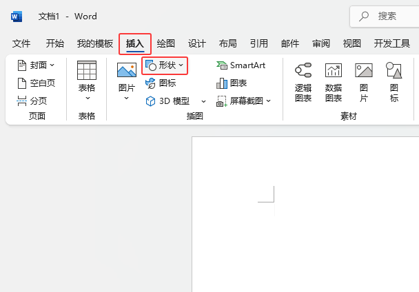 Word2024΄(chung)AǾεķ1