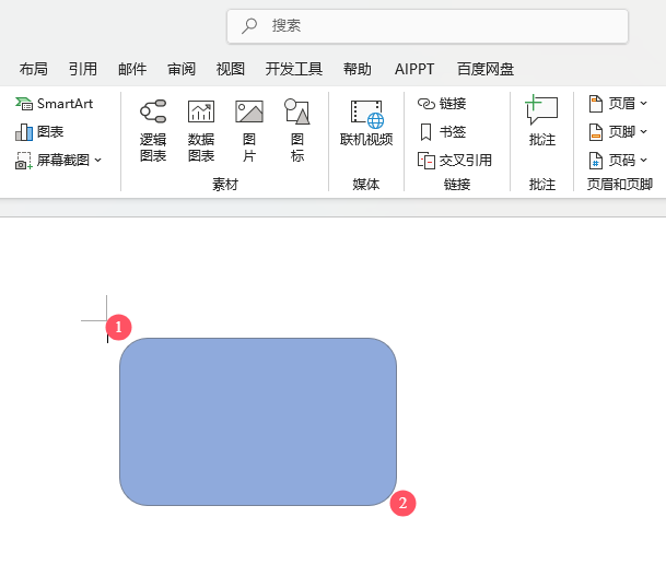 Word2024΄(chung)AǾεķ3