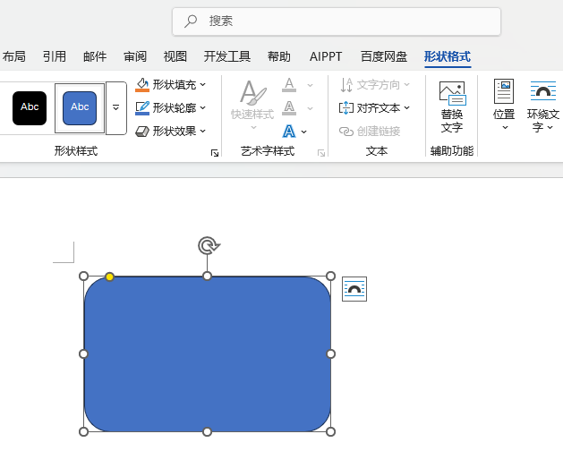 Word2024΄(chung)AǾεķ4