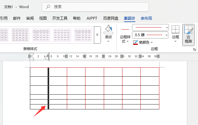 Word2024߅ˢôʹ5