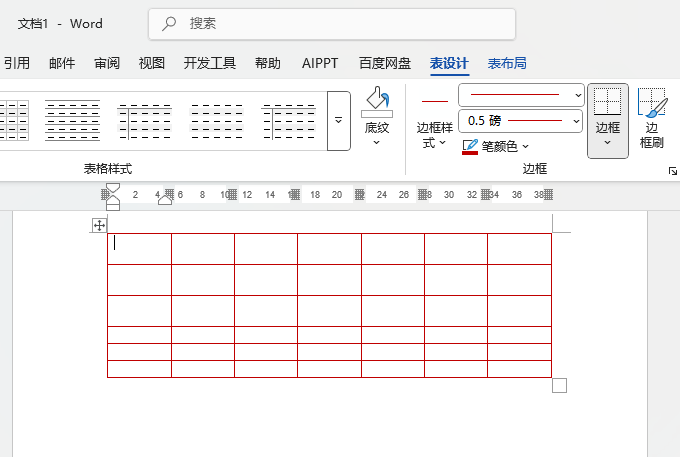 Word2024߅ˢôʹ7