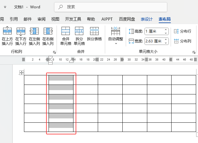 word2024xʹ4