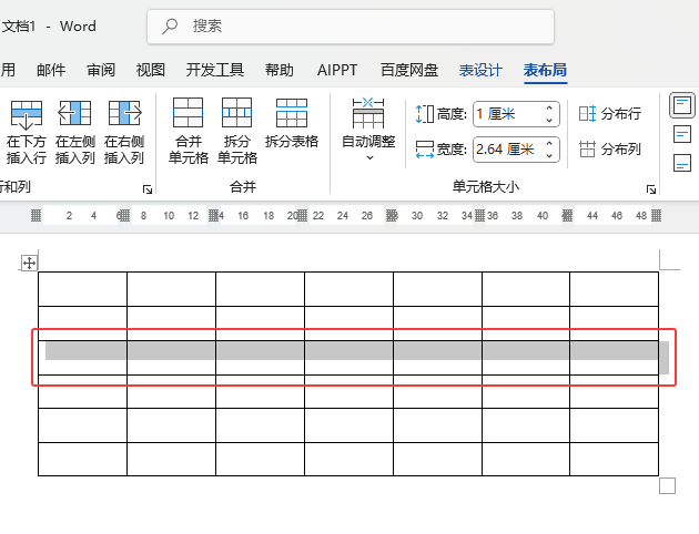 word2024xҪôʹ4