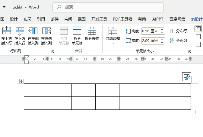 Word2024Ƥôʹ1