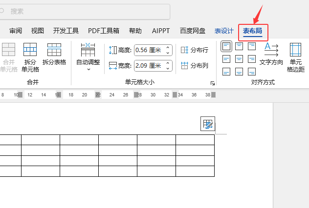 Word2024Ƥôʹ2