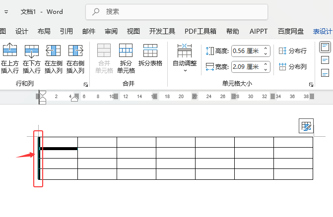 Word2024Ƥôʹã4