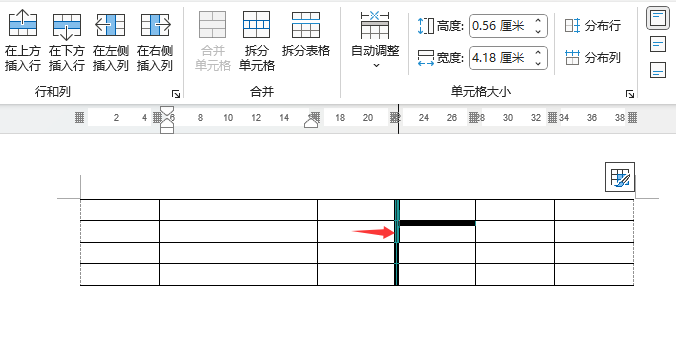 Word2024Ƥôʹ5