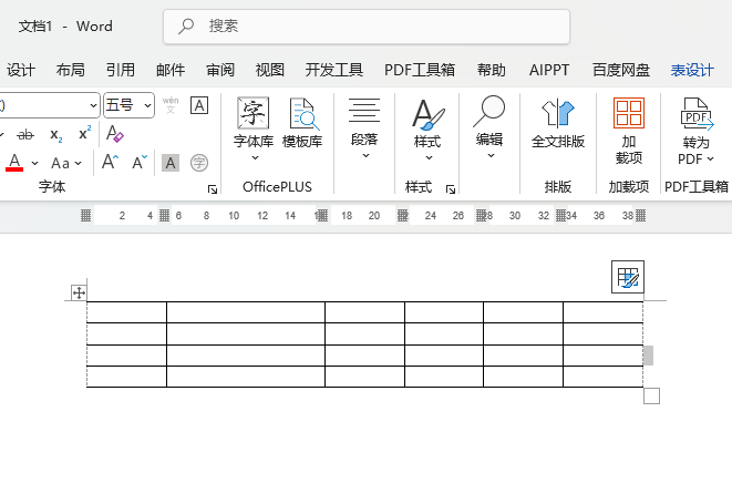word2024LƱôʹ1