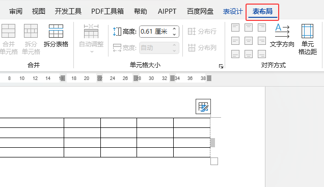 word2024LƱôʹ2