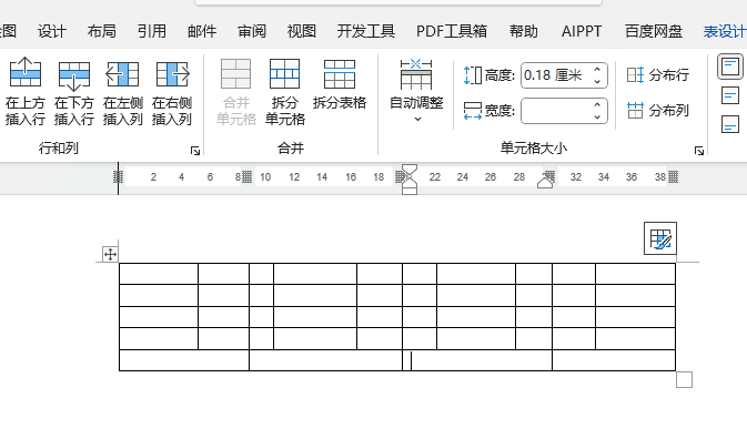 word2024LƱôʹ5