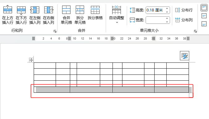 word2024ֵĄhôʹ1
