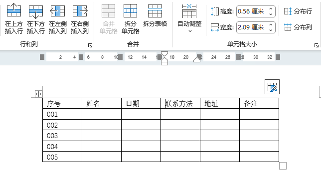 Word2024hʹãWord2024hеķ4