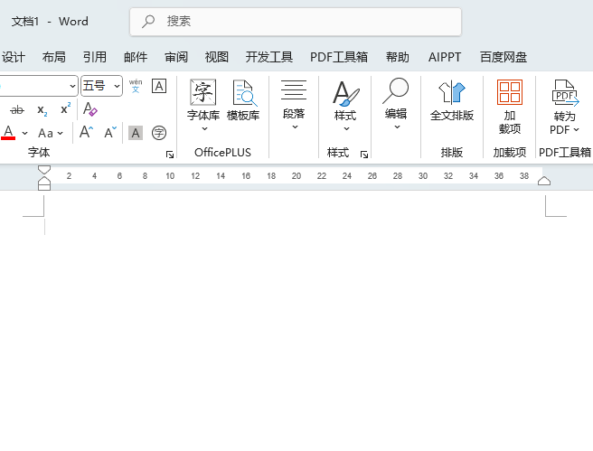 Word2024hôʹãWord2024hʹ÷4