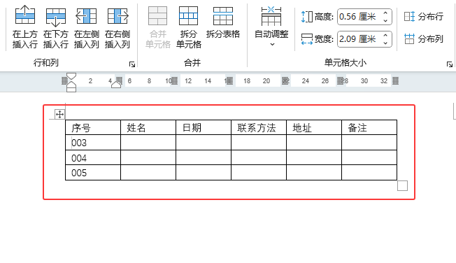 word2024hԪxôʹã4