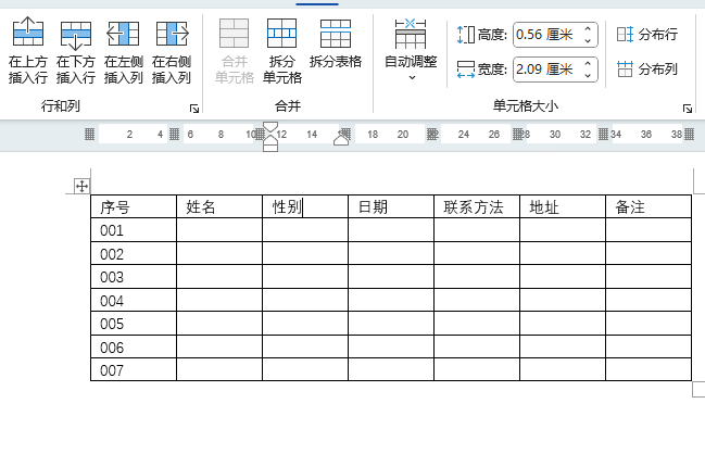 word2024(c)ôʹ4