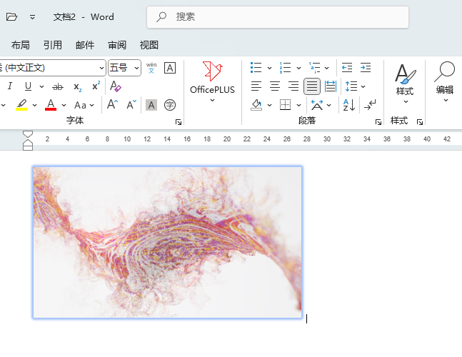 word2024DƬO(sh){(ln)ɫl(f)5ЧԔ(x)5