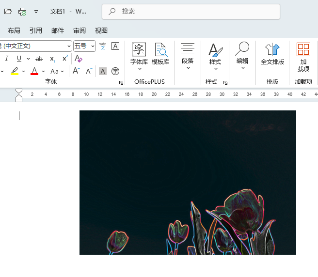 Word2024еĈDƬôO(sh)ðl(f)߅ˇg(sh)Ч