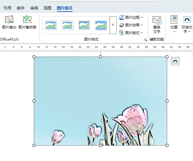 Word2024ĈDƬôO(sh)Ӱӡˇg(sh)Ч4