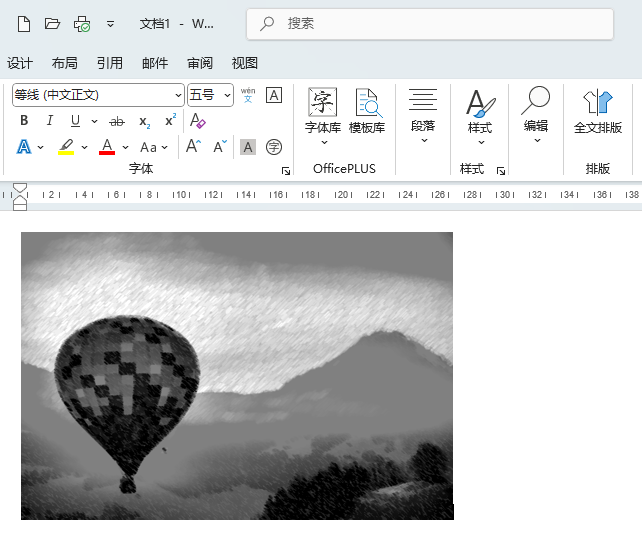 Word2024ΰшDƬO(sh)÷۹PЧ