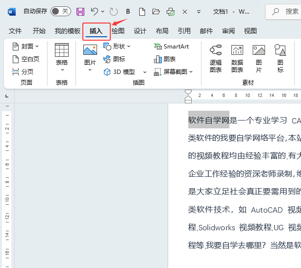 wordôעwordעጵķ2