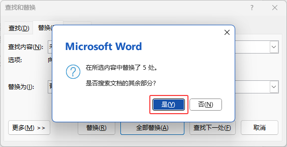 wordôQ?wordQֵķ