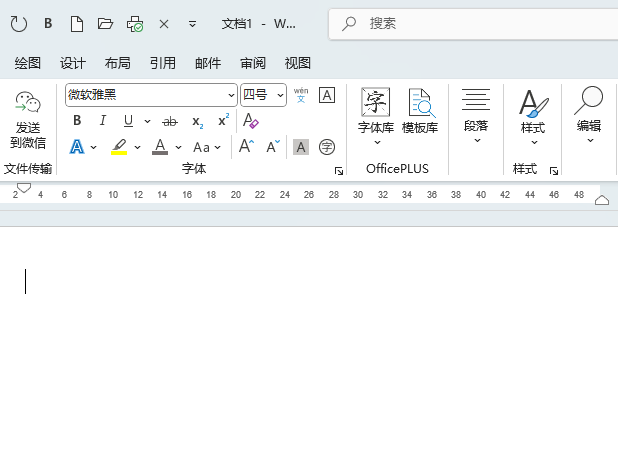 wordôԄ(dng)̖(ho)wordԄ(dng)̖(ho)ķ1