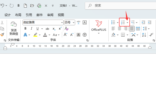 wordôԄ(dng)̖(ho)wordԄ(dng)̖(ho)ķ2
