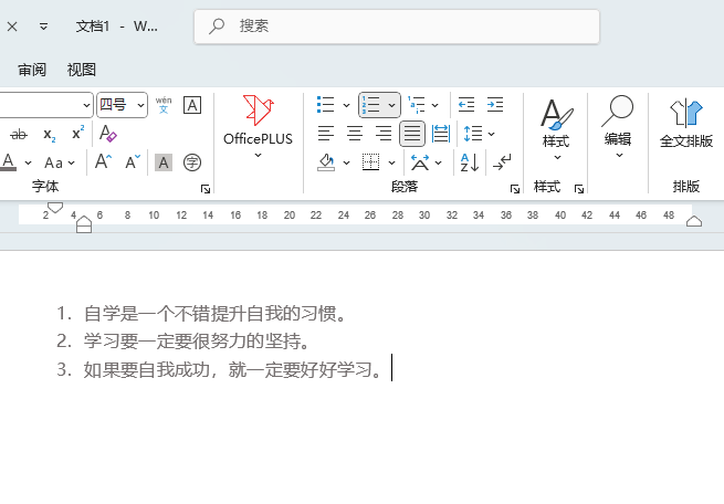 wordôԄ(dng)̖(ho)wordԄ(dng)̖(ho)ķ6
